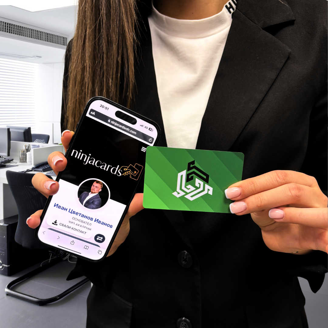 Ninja Cards - Смарт Визитка